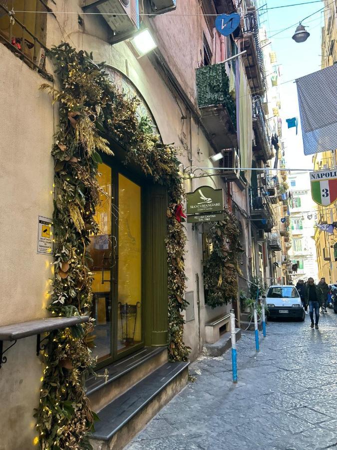 Cuore Di Napoli Hotel Екстериор снимка